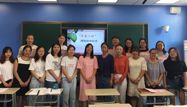 QQ图片20190831165927.jpg