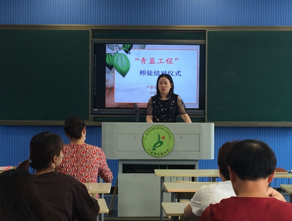 QQ图片20190831165905.jpg