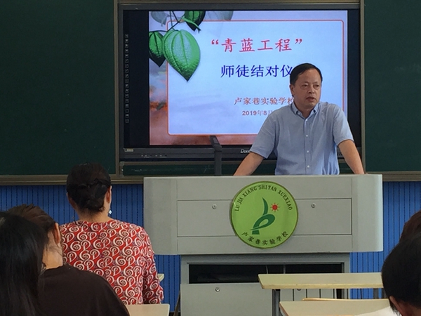 QQ图片20190831165845.jpg