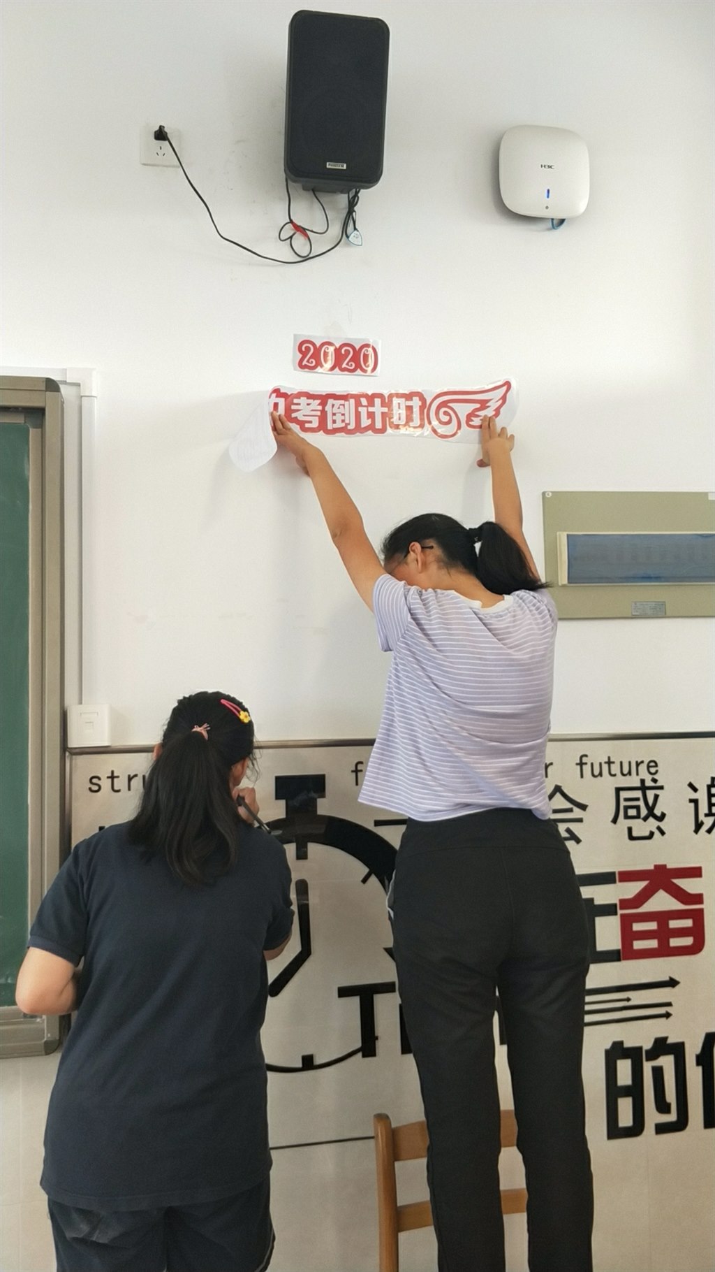 QQ图片20190901103209.jpg