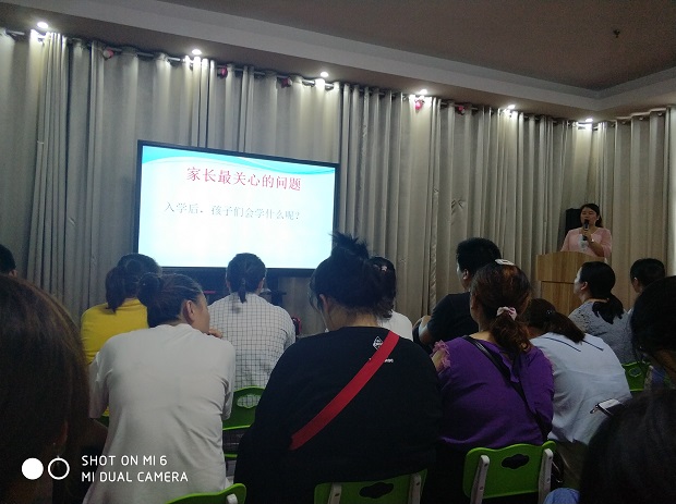 黄蓉.jpg