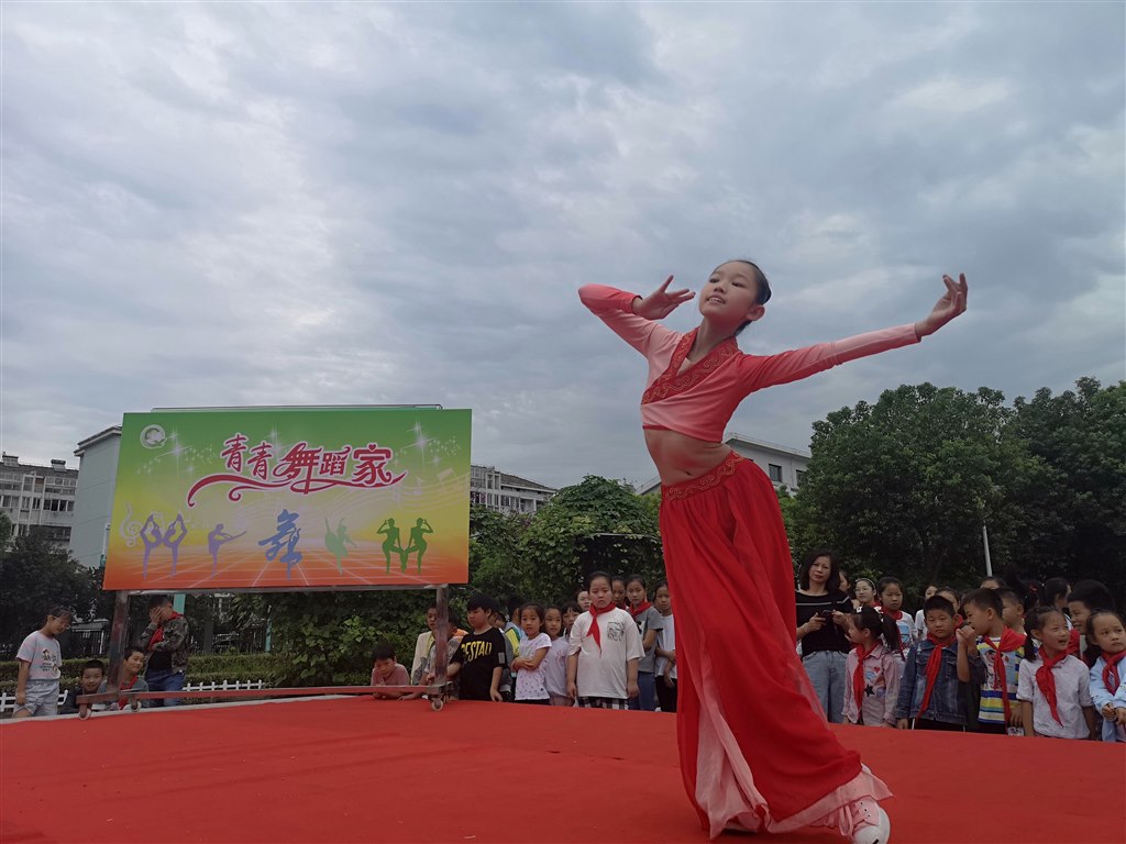 QQ图片20190901141346.jpg