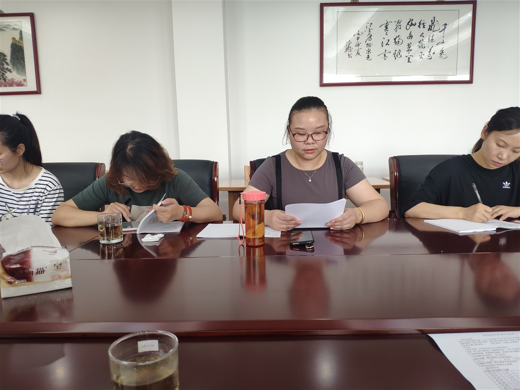 IMG_20190831_093507.jpg IMG_20190831_093507.jpg