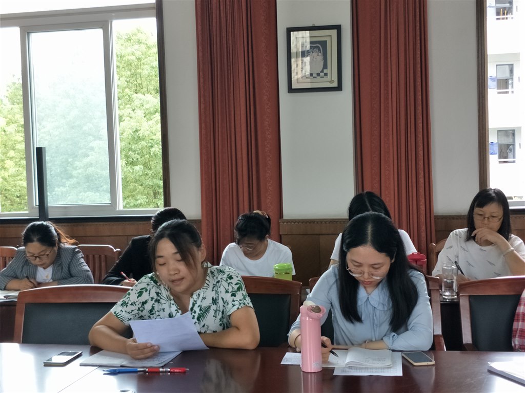 IMG20190901144901.jpg
