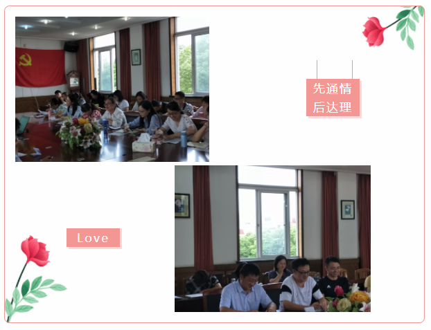 QQ截图20190902001807.png