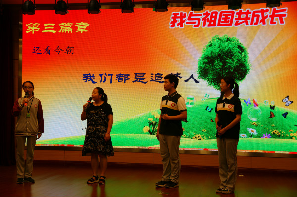 DSC00800.jpg