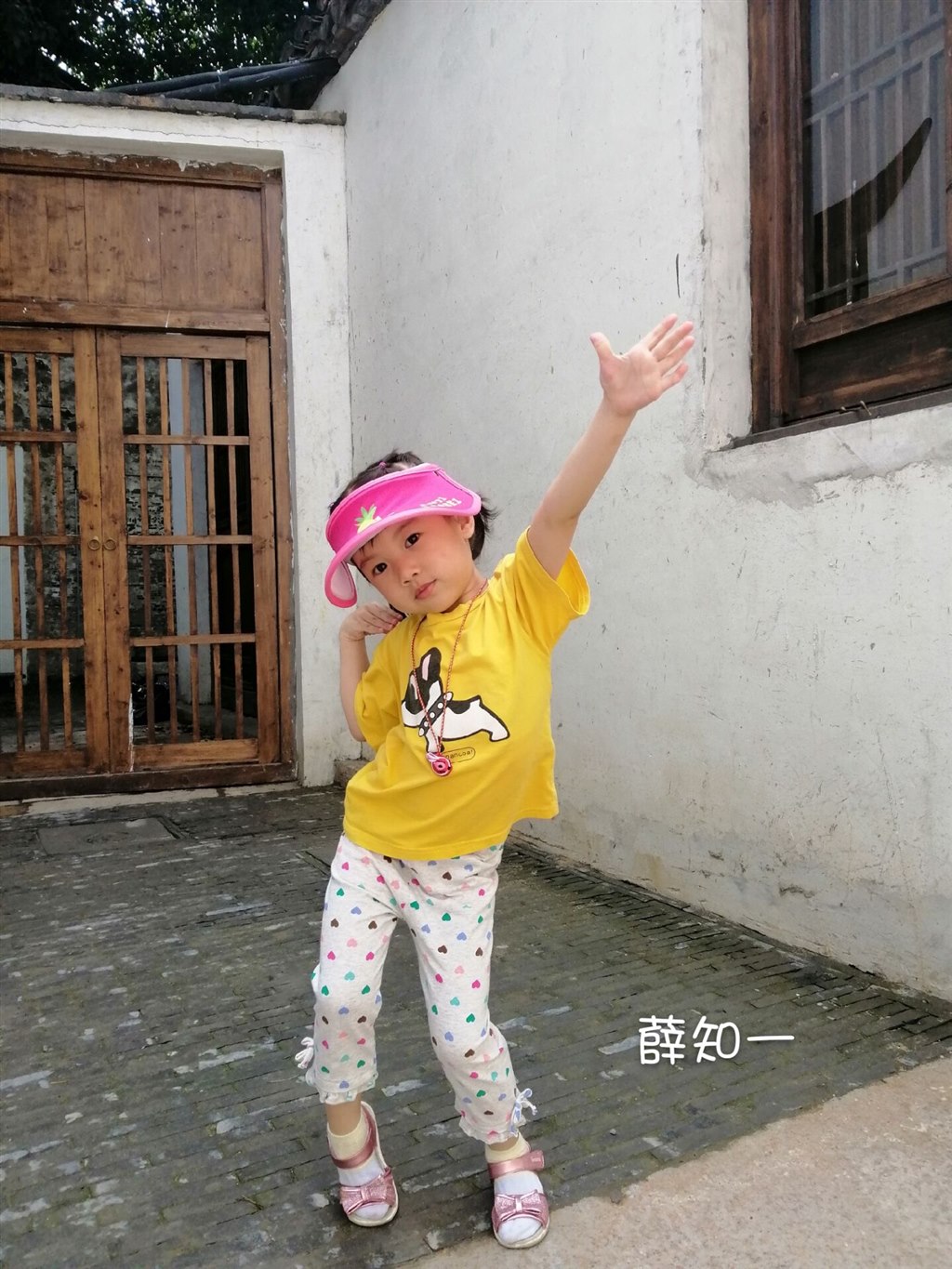 6号 薛知一.jpg
