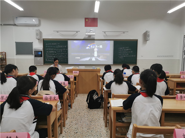 微信图片_20190901222249.jpg
