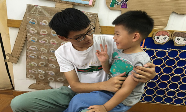 开学1.jpg