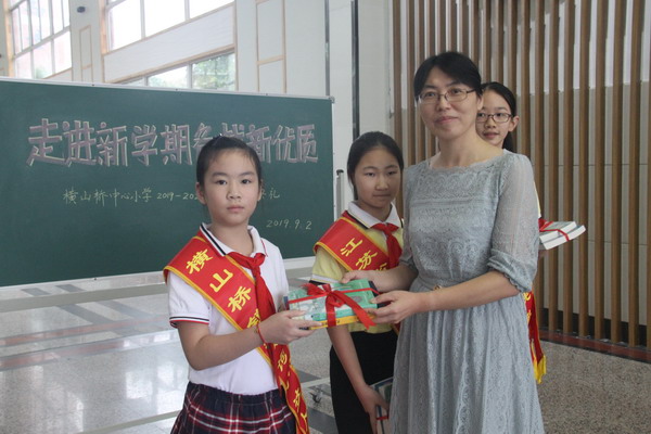 2_缩小大小.JPG 2_缩小大小.JPG