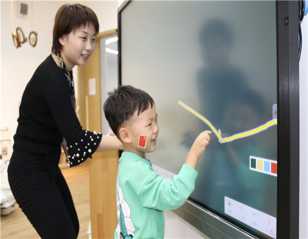 2019.9.2 龙幼开学季之五：遇见·亲爱的，热爱的7.jpg