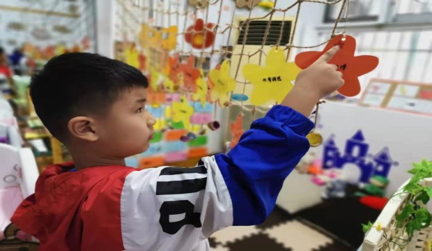 微信图片_20190902103012.jpg