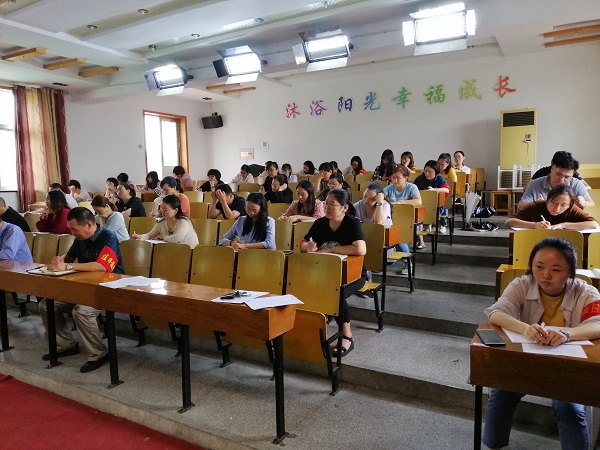 微信图片_20190902145534.jpg
