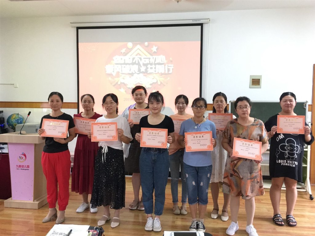 QQ图片20190902104350.jpg