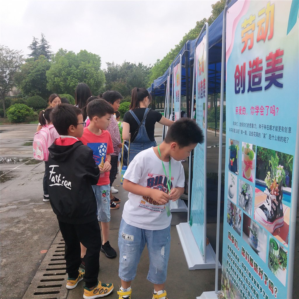 IMG_20190901_074512.jpg
