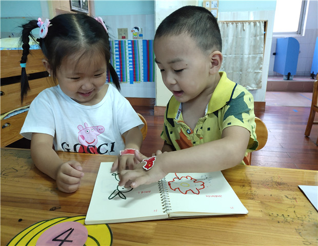 2019.9.2 龙幼开学季之五：遇见·亲爱的，热爱的6.jpg