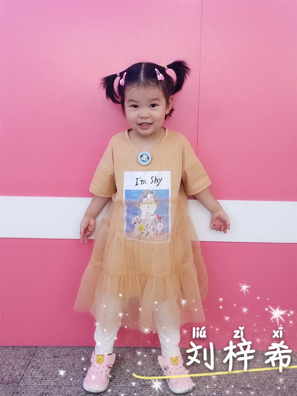 3号 刘梓希.jpg
