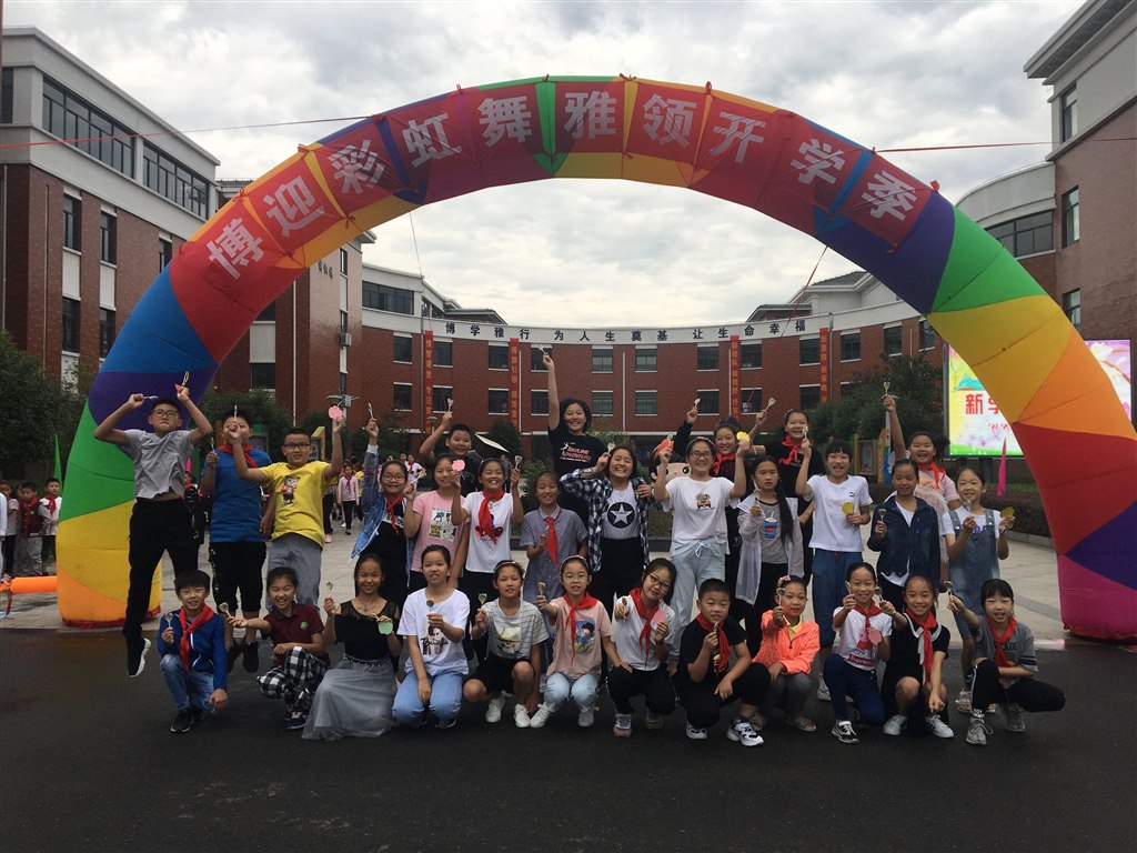 QQ图片20190901084025_爱奇艺.jpg