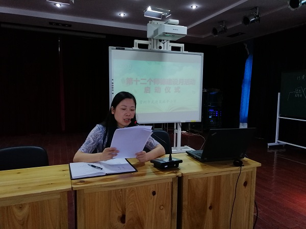 微信图片_20190902145548.jpg