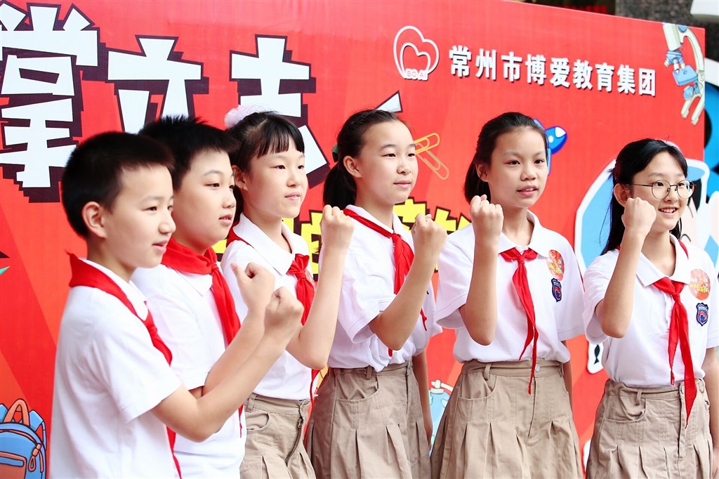QQ图片20190901095525.jpg