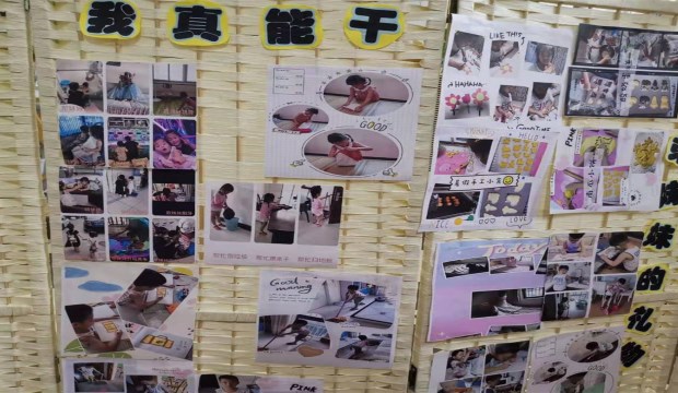 微信图片_20190902102304.jpg