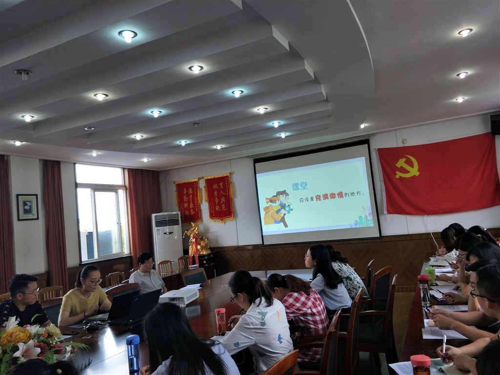 IMG20190901140314.jpg