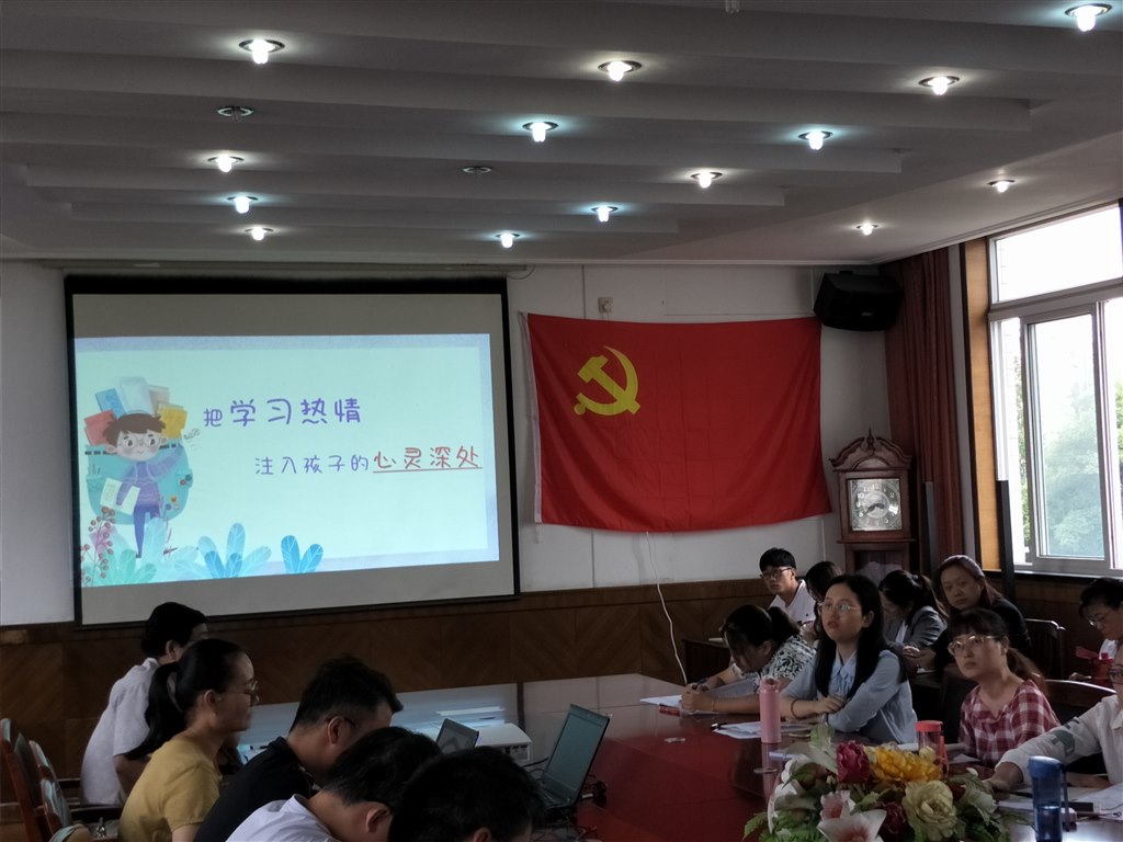 IMG20190901143906.jpg