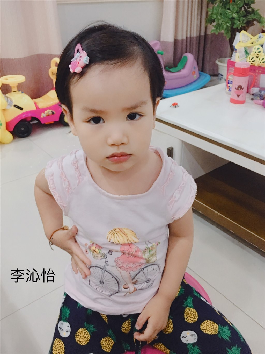 4号 李沁怡.jpg