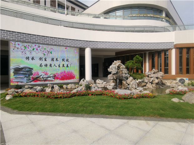 QQ图片20190829161142_副本.jpg