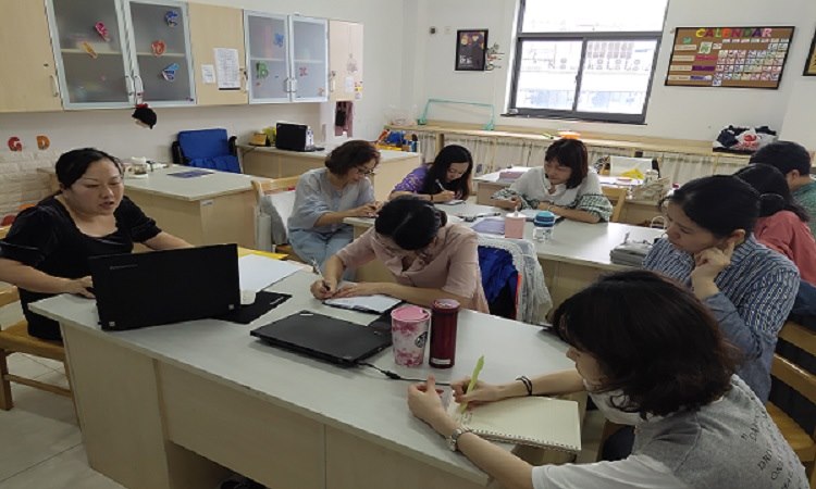 IMG_20190902_134013.jpg