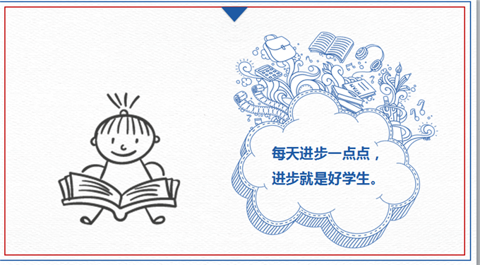 QQ截图20190902163910_副本.png
