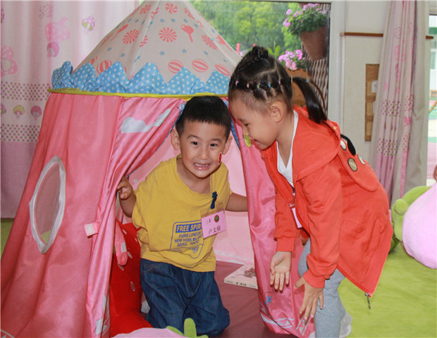 2019.9.2 龙幼开学季之五：遇见·亲爱的，热爱的4.jpg