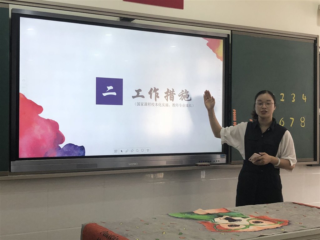 图片7.jpg