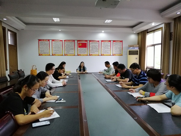 微信图片_20190903104415.jpg