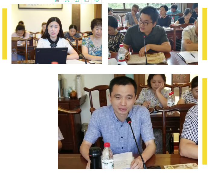 QQ图片20190903121011.png
