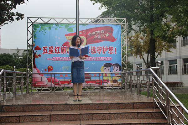 IMG_5157_wps图片.JPG