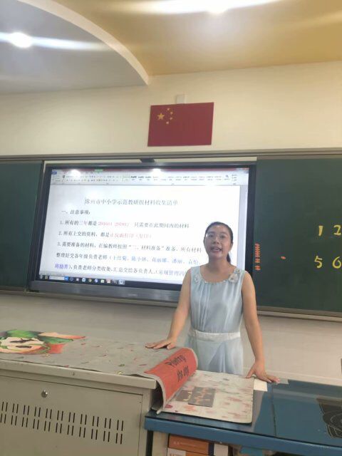 图片9.jpg