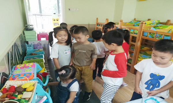 QQ图片20190903220426.jpg