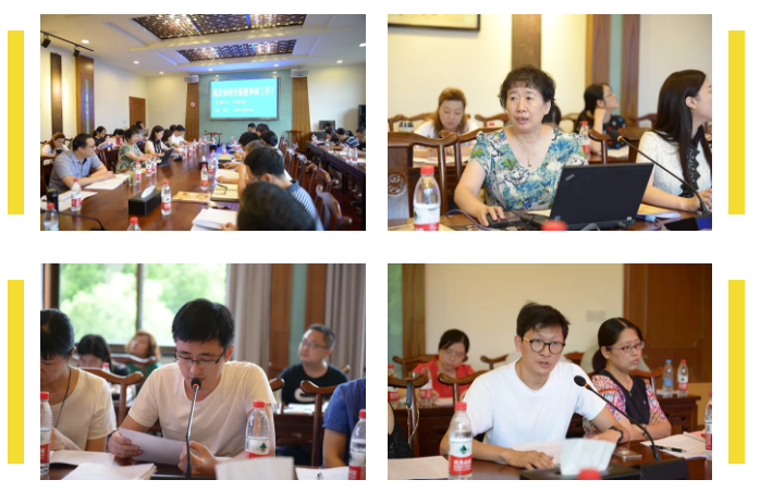 QQ图片20190903120948.png