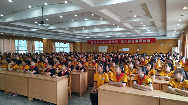 QQ图片20190903174115_副本.jpg