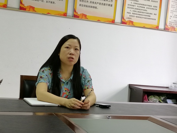 微信图片_20190903104403.jpg
