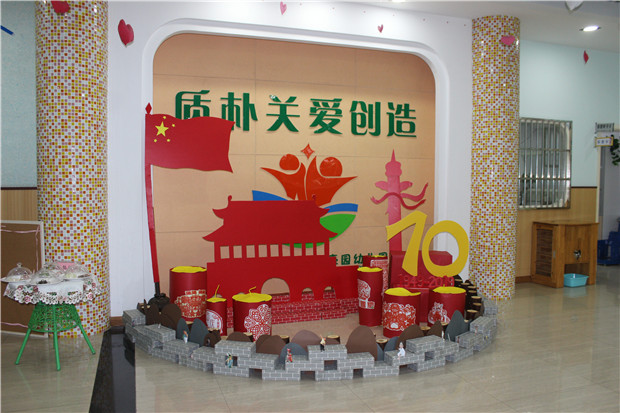 IMG_8048_wps图片_wps图片.jpg