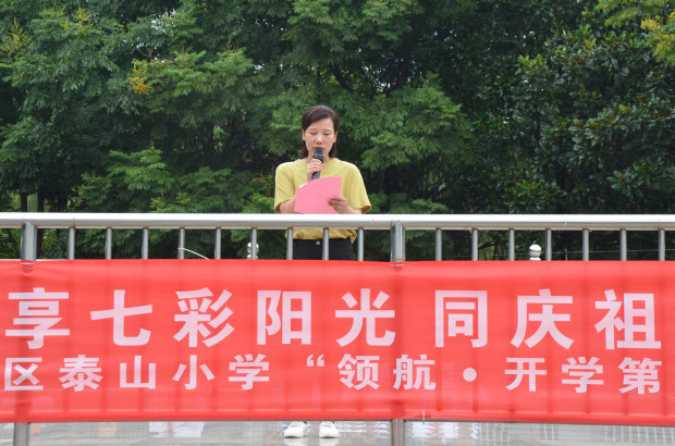校长_副本.jpg