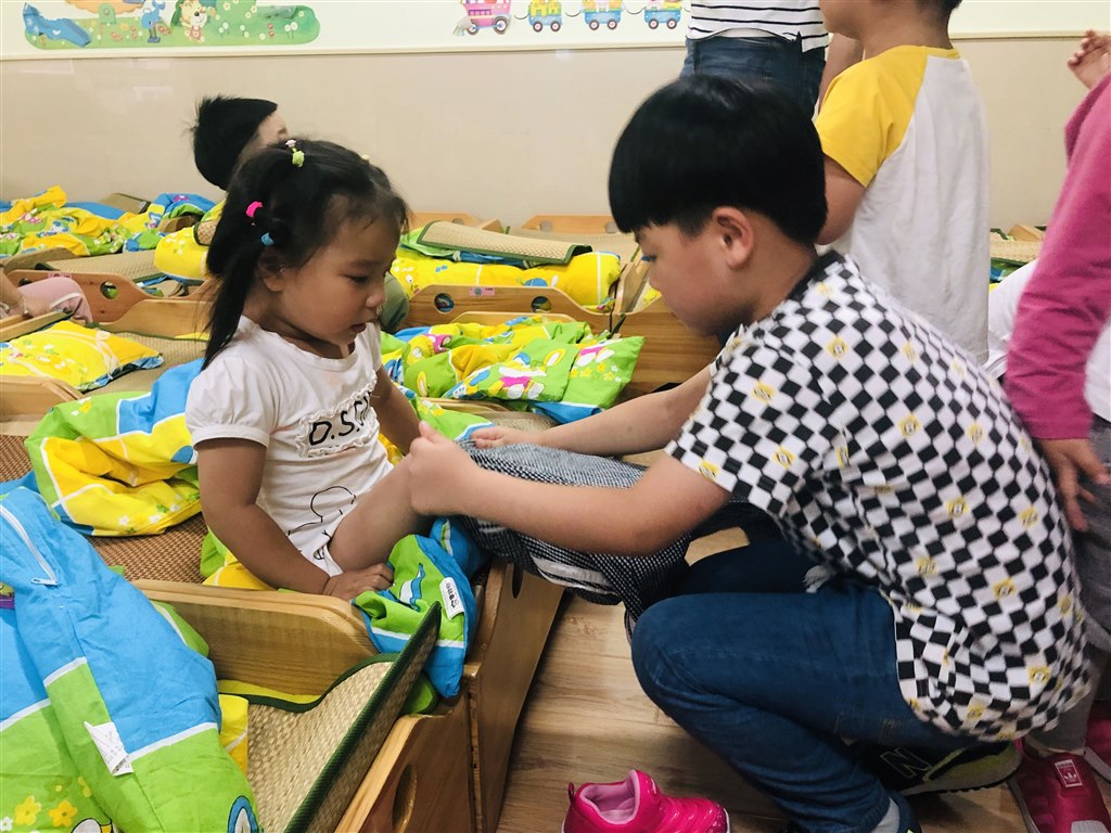 QQ图片20190902145225.jpg