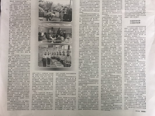 3_缩小大小.png 3_缩小大小.png