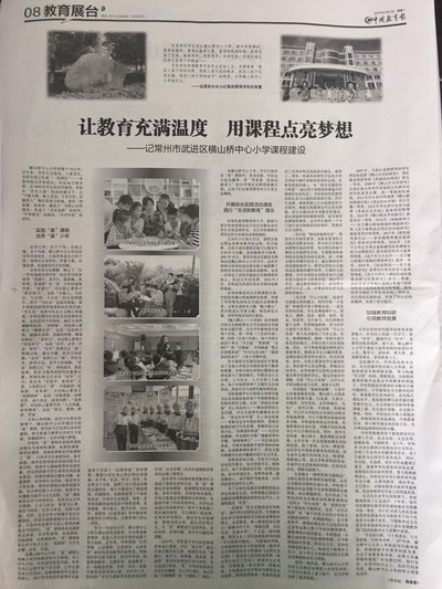4_缩小大小.png 4_缩小大小.png
