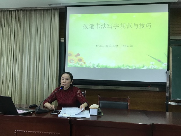 QQ图片20190904200605.jpg
