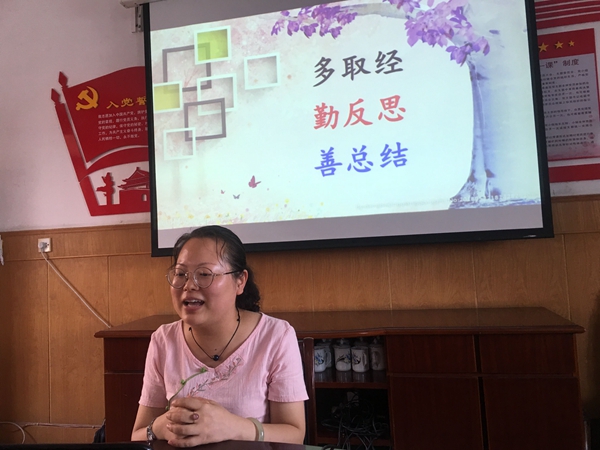 QQ图片20190904061302.jpg