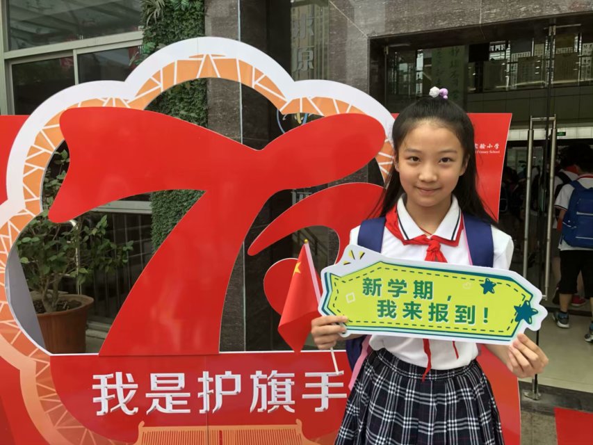 活动主题图.JPG