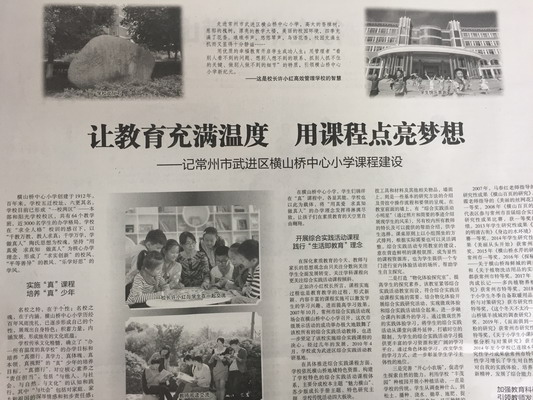 2_缩小大小.png 2_缩小大小.png